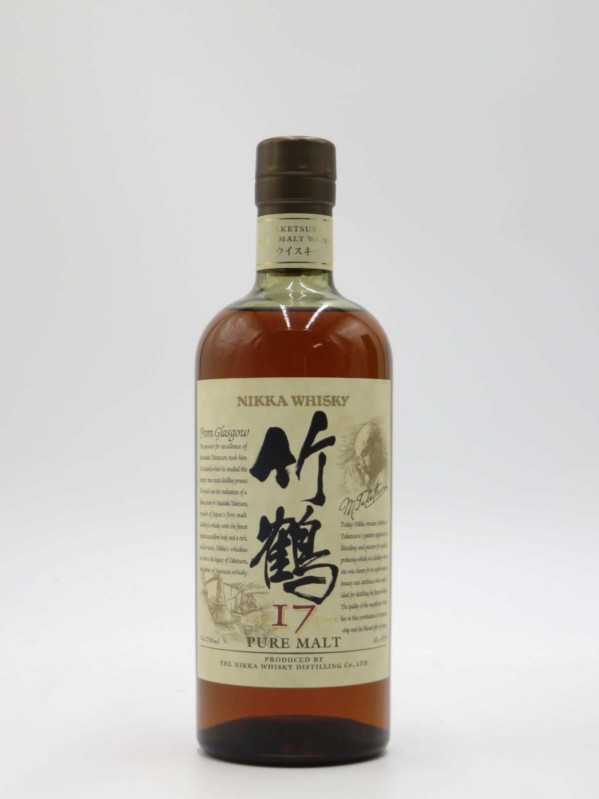 【未開栓箱付】ニッカ 竹鶴 ピュアモルト 700ml Amazon.co.jp: ニッカ 竹鶴 ピュアモルト 箱なし 国内流通正規品