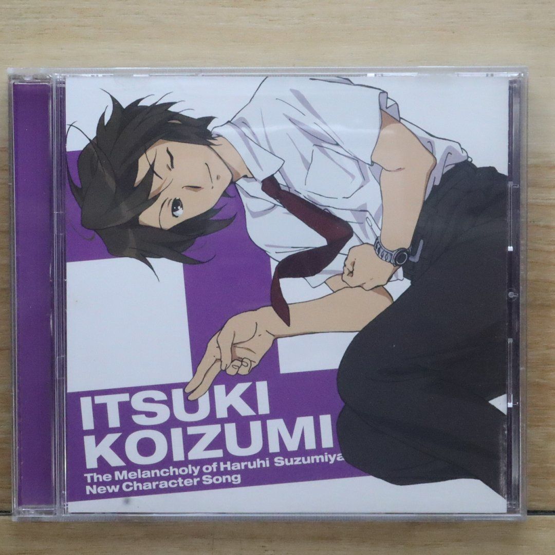 タ*ウ様 涼宮ハルヒのレゾナンス CD 未開封 タ*ウ様 涼宮ハルヒのレゾナンス CD 未開封 - メルカリ