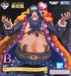 一番くじ　マーシャル・D・ティーチ　フィギュア　リペイント品 ワンピース マーシャル・D・ティーチ 黒ひげ フィギュア フル