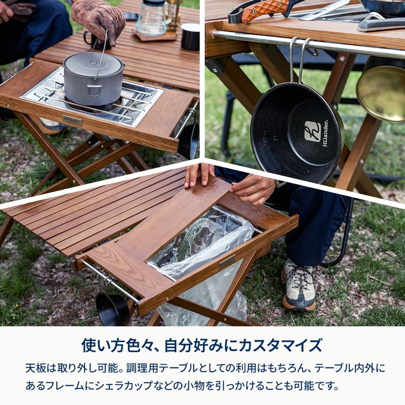 ゼブラ様専用】Hilander ハイランダー ウッドキッチンテーブル