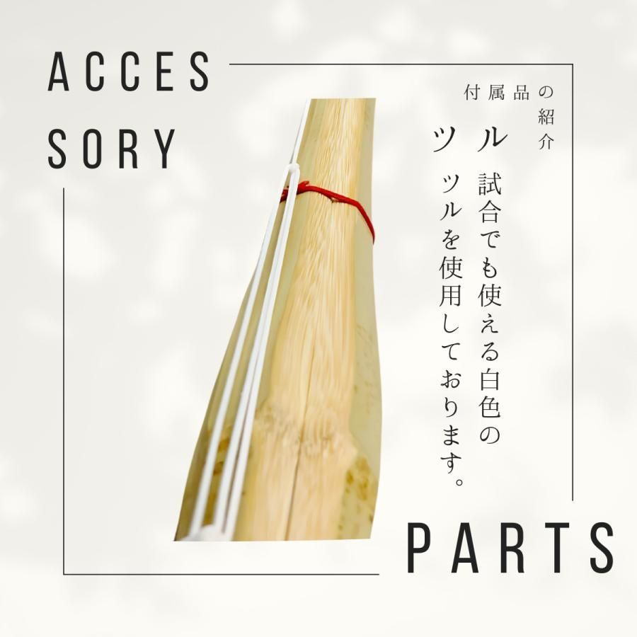 まとめ買い