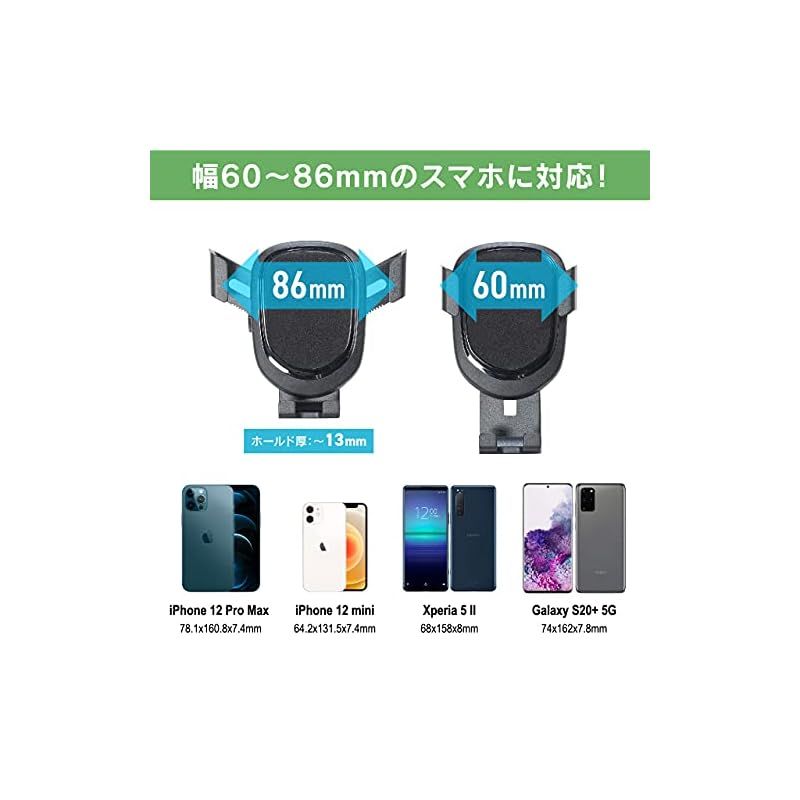 重力式