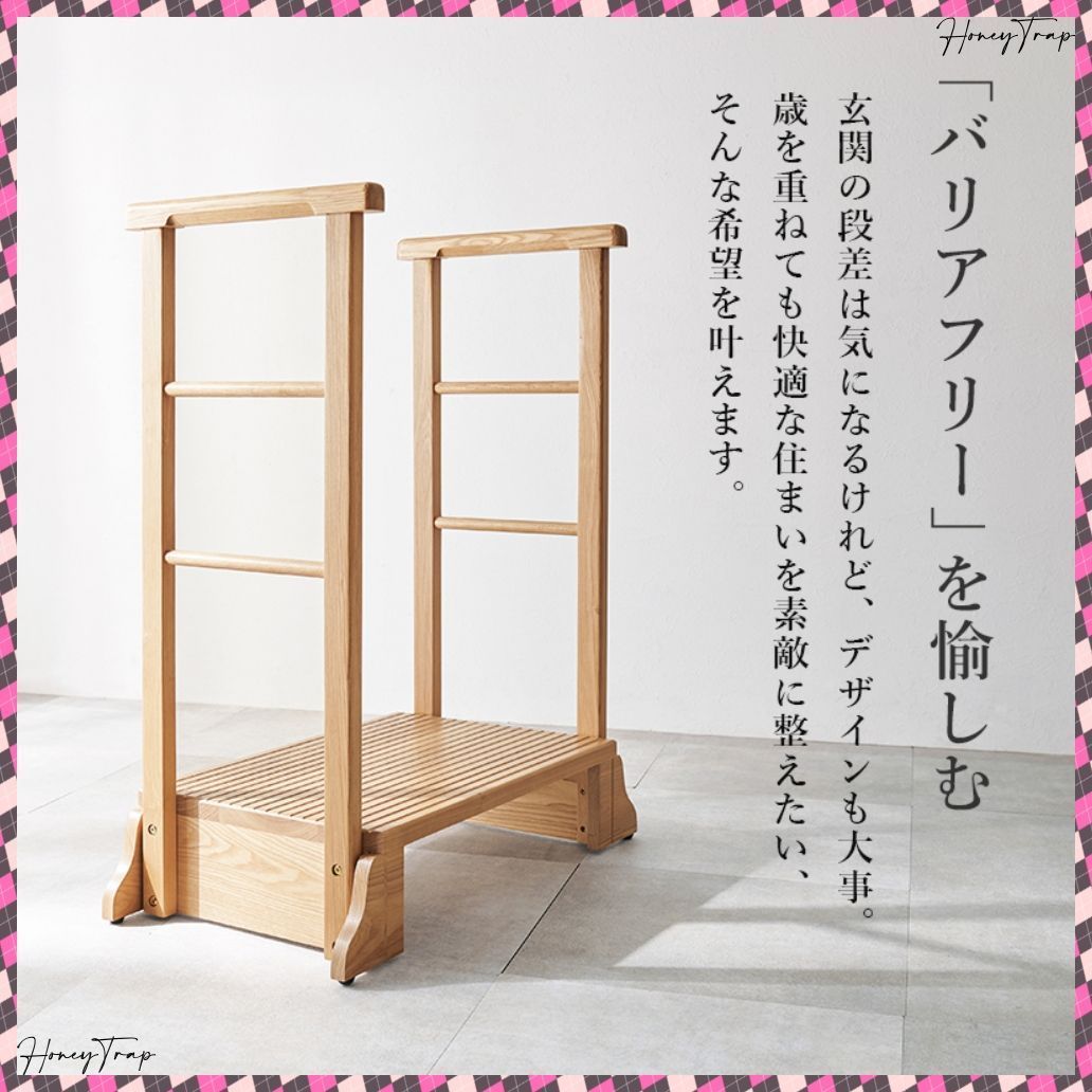押入れ収納