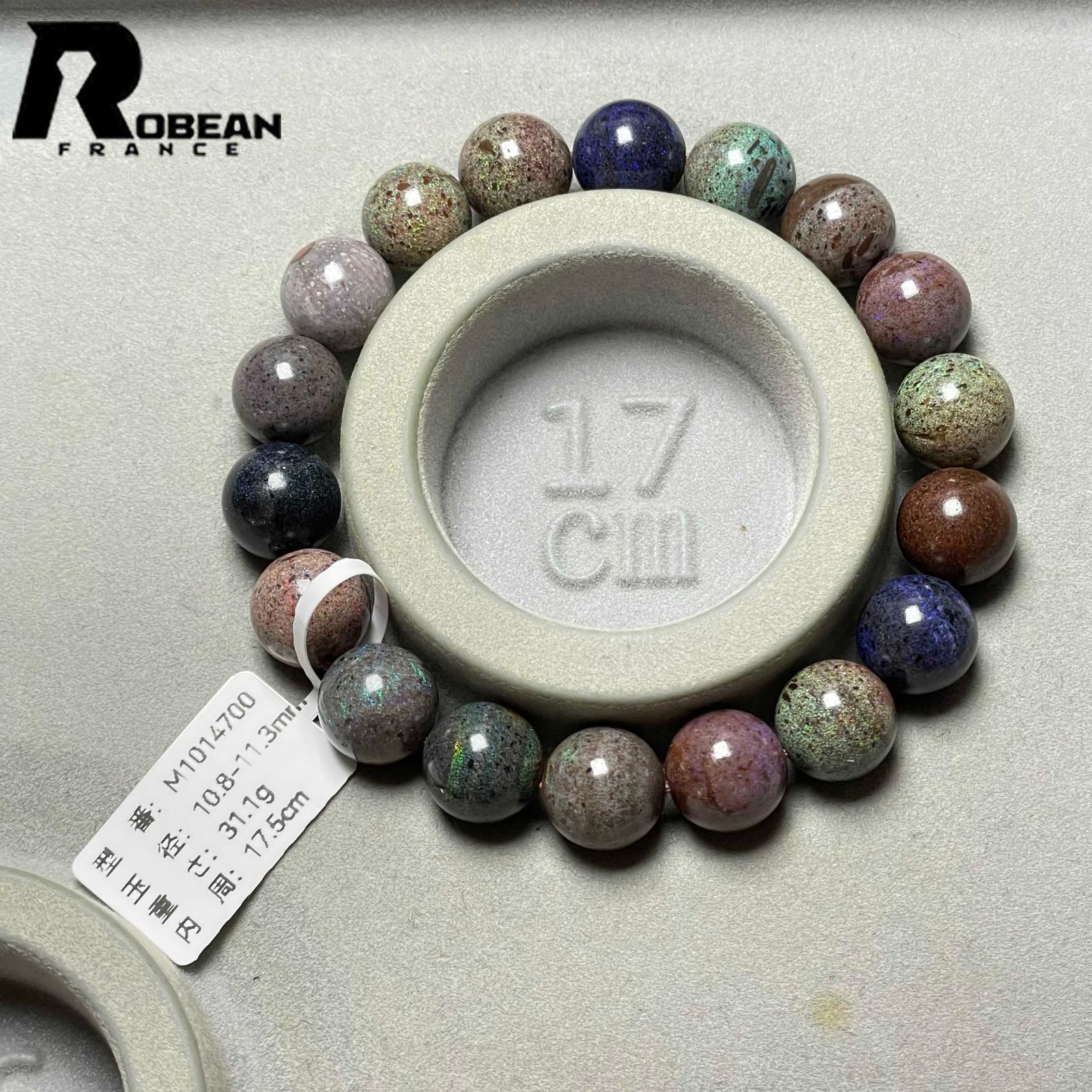 ROBEAN ブラックオパール