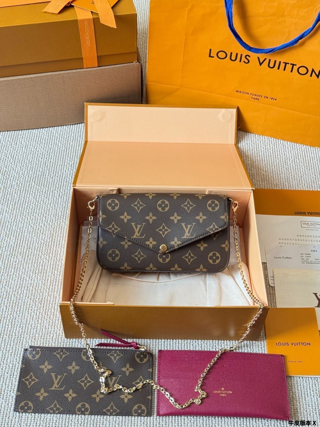 希少 LOUIS VUITTON ポシェット フェリシー チェーンバッグ ルイヴィトン バッグ レディース ショルダー チェーン