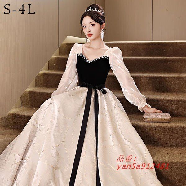 ドレス 大人 ピアノ 発表会 ロングドレス 大きいサイズ 長袖 演奏会 結婚式 袖付き yan5a912481