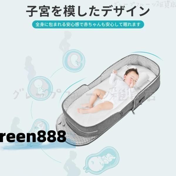 のんKino Linpo ベビーベッド グレー 添い寝 キャスター のんKino Linpo ベビーベッド グレー 添い寝 キャスター Amazon.co.jp