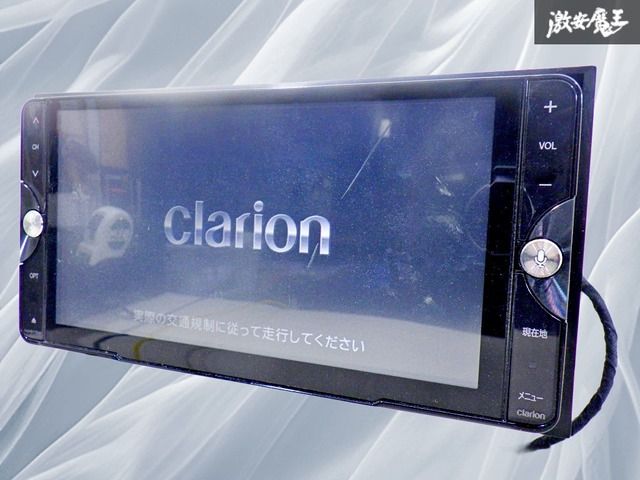 clarion カーナビ　NX615W Clarionクラリオン | NX615W