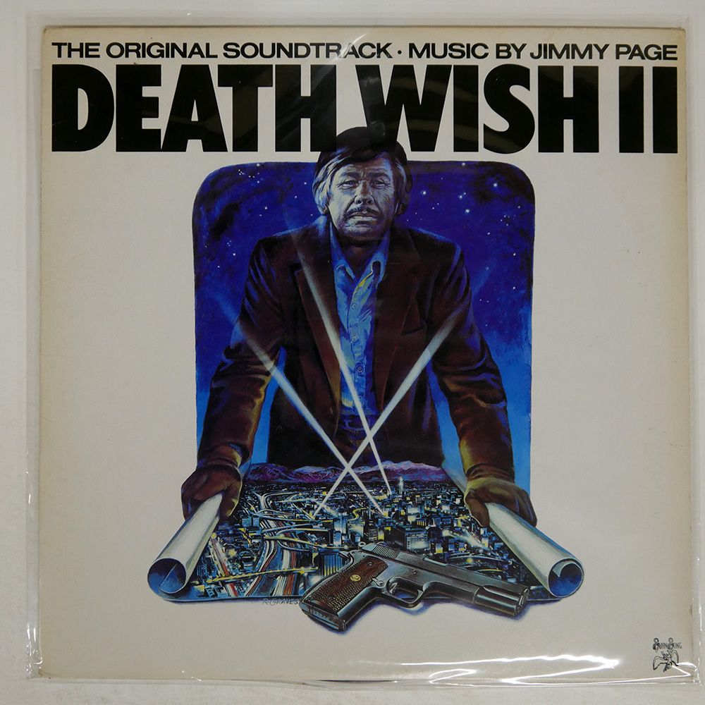 □[廃盤/サイン入] about tess アルバムCD「SWAN SONG」□ 国内盤