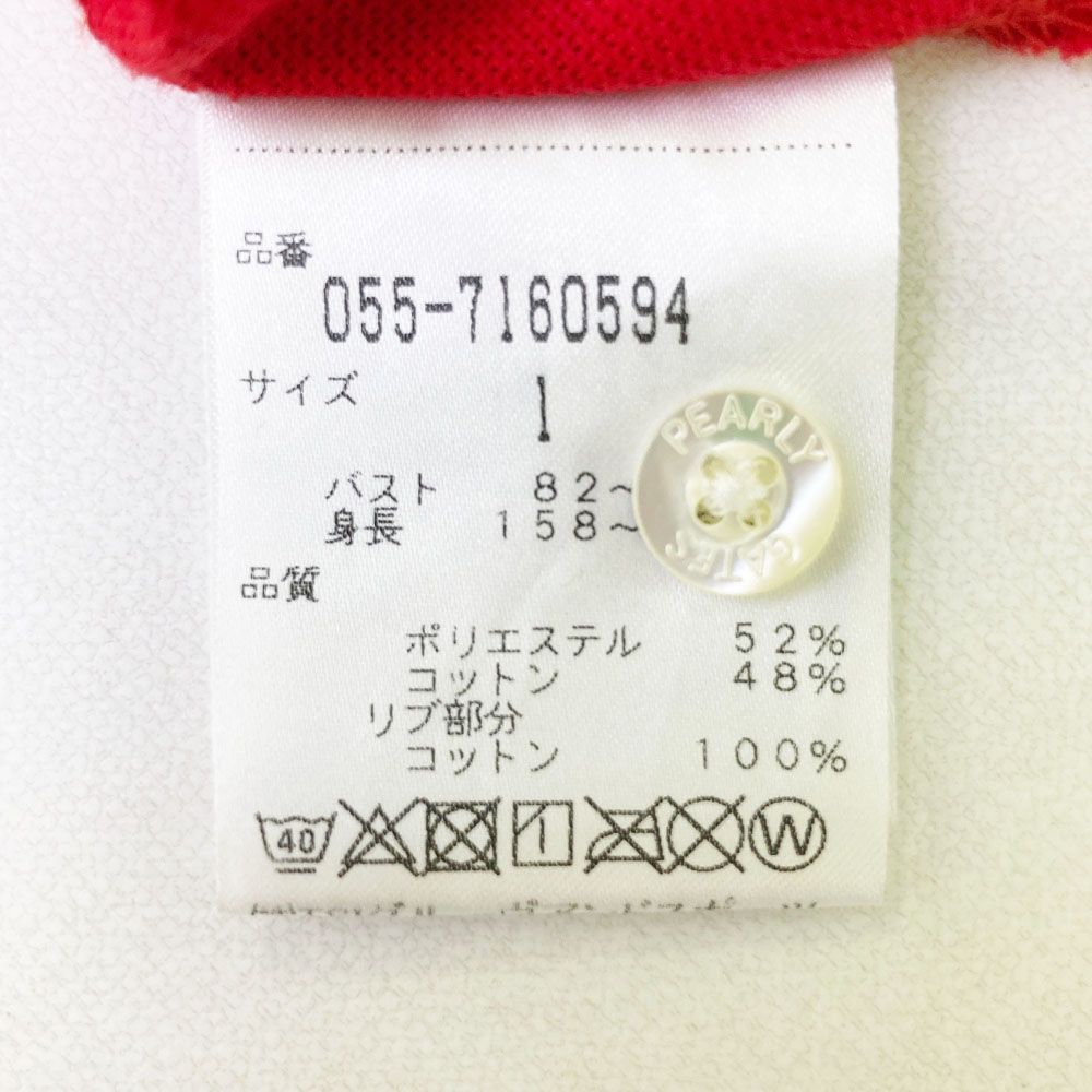PEARLY GATES パーリーゲイツ サイズ1 ワンピース PGG - | 中古・古着