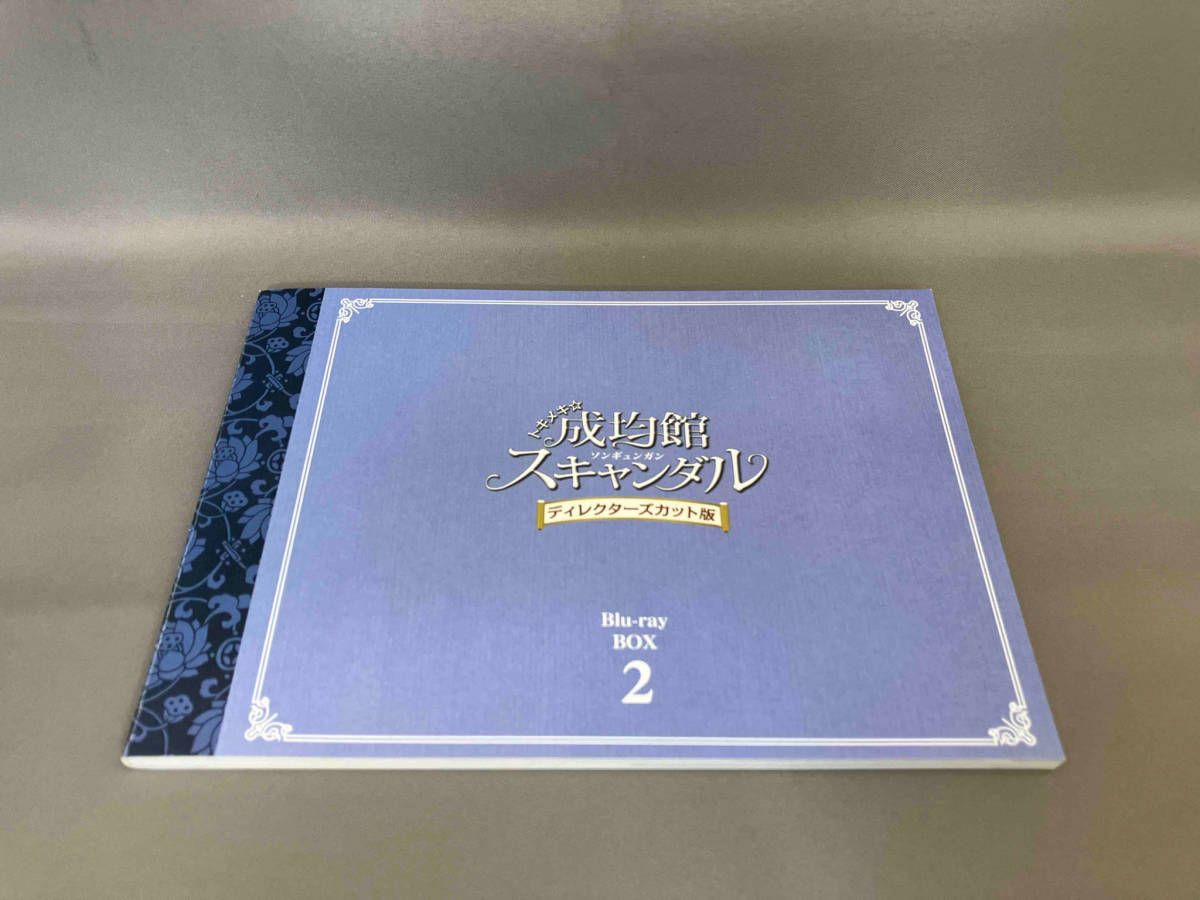 トキメキ☆成均館スキャンダル ディレクターズカット版 Blu-ray