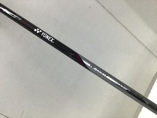 RK-03GT