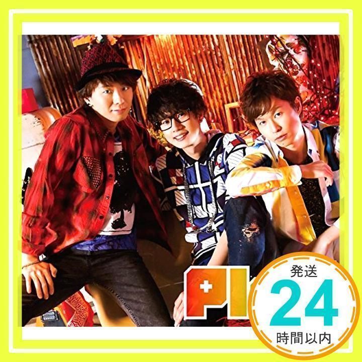 Plus(豪華盤)(DVD付) [CD] Trignal、 古屋真、 奥田もとい; 渡辺泰司_02 - メルカリ