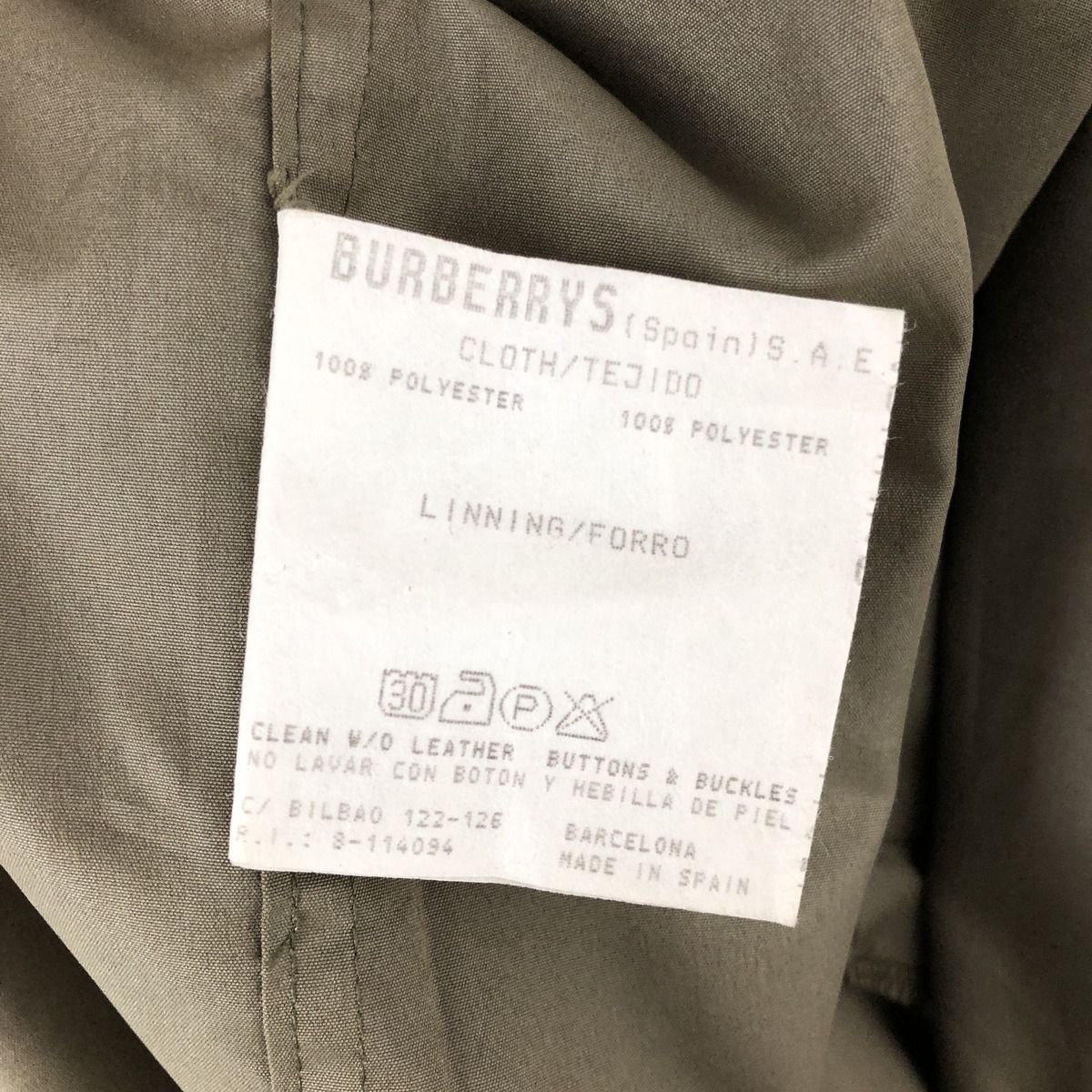 古着 バーバリー Burberry 