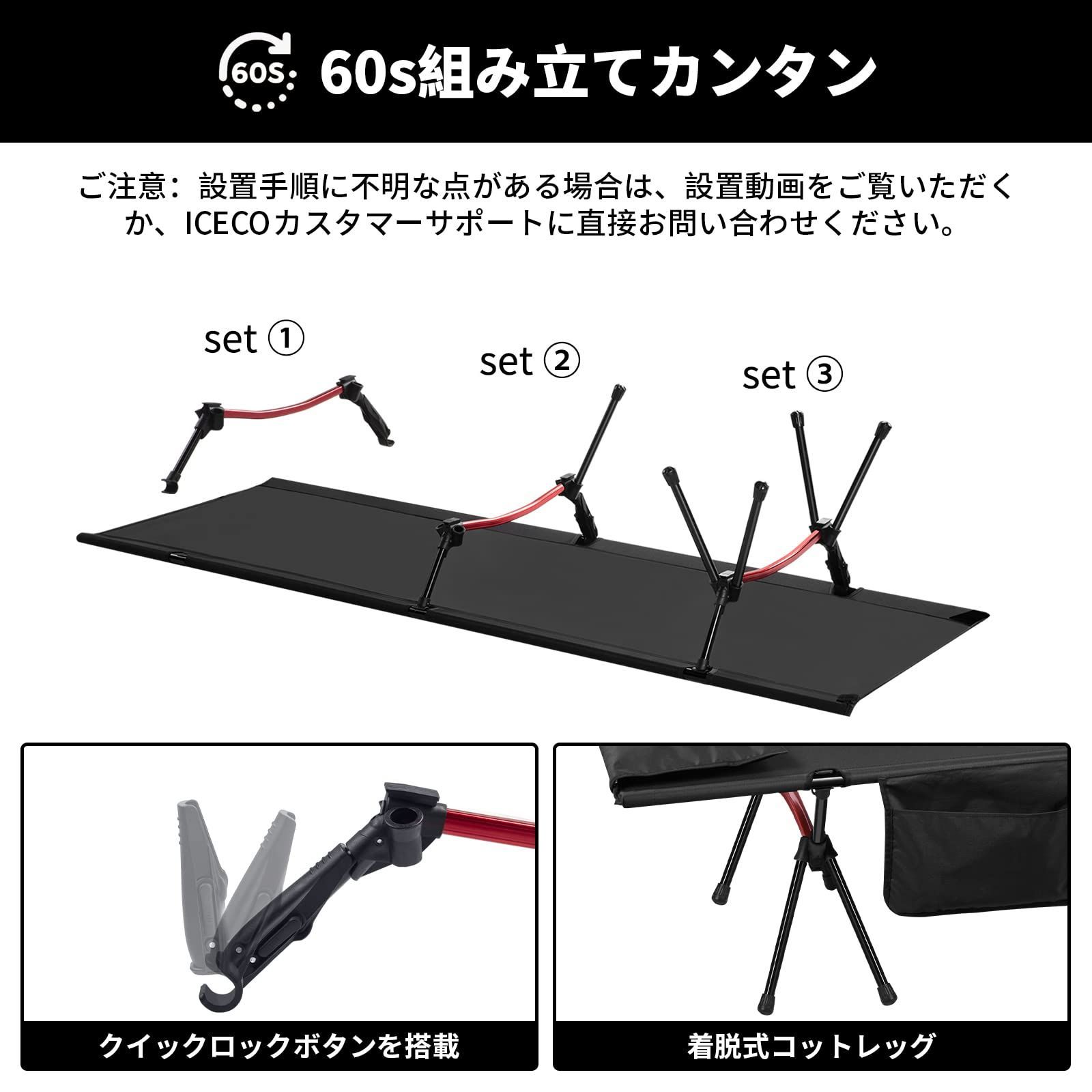 在庫セール】耐荷重180KG 900D 軽量2.8KG 2WAY ハイ/ロー切替可能 静音