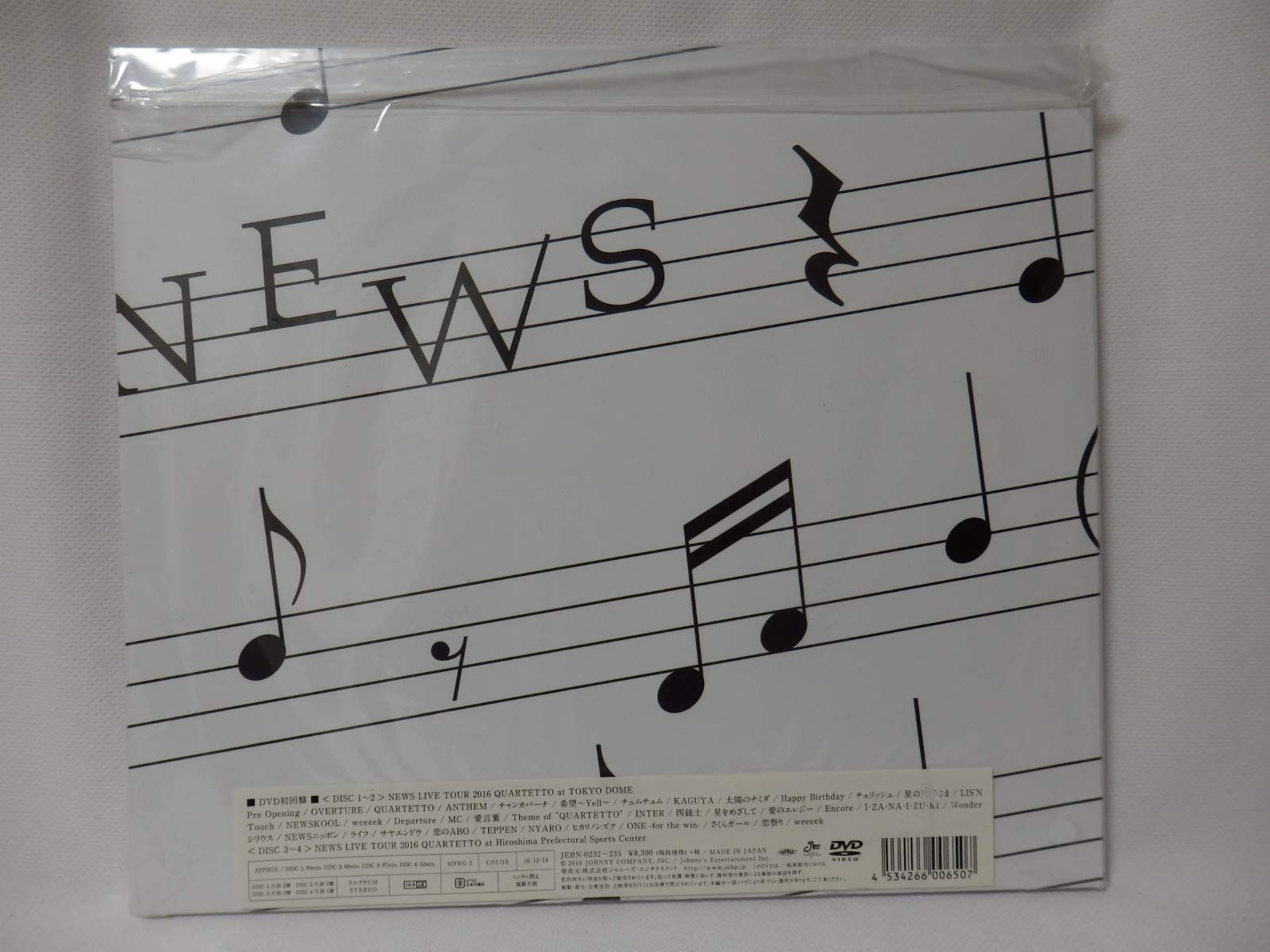NEWS