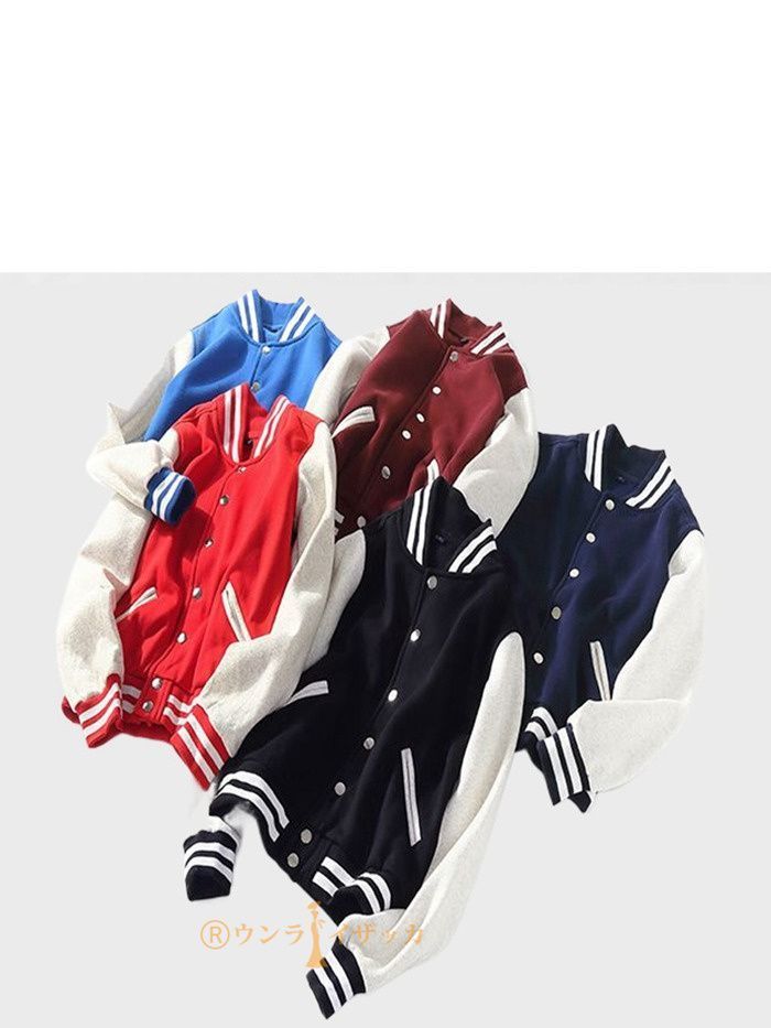 スタジャン メンズ スタジアムジャケット スウェットジャケット