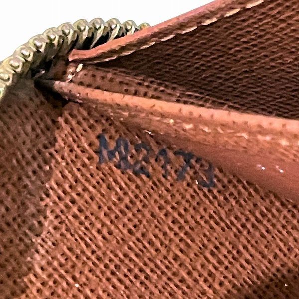 ジッピーウォレット M