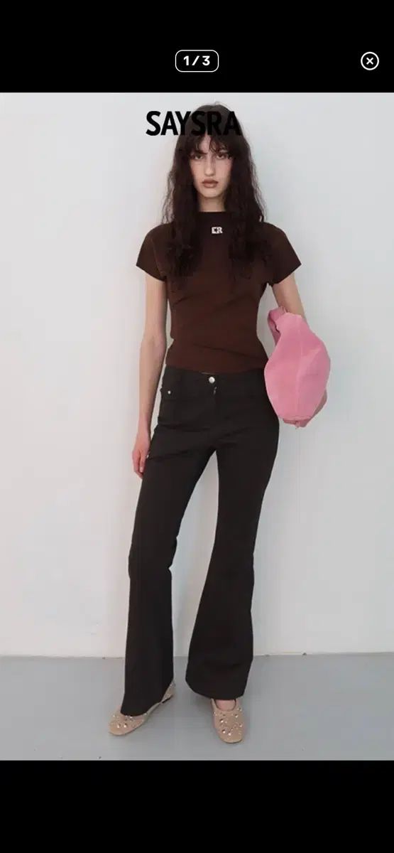 せいすら ブーツカット