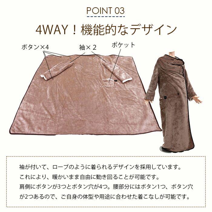メンズ