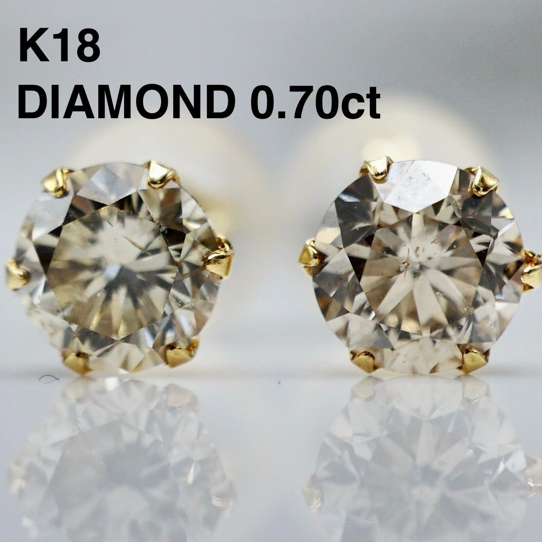 K18 ダイヤ 0.70ct スタッドピアス 保証書付 18金 イエローゴールド 6本爪 一粒 プラチナ 0.ct 片側0.35 大粒