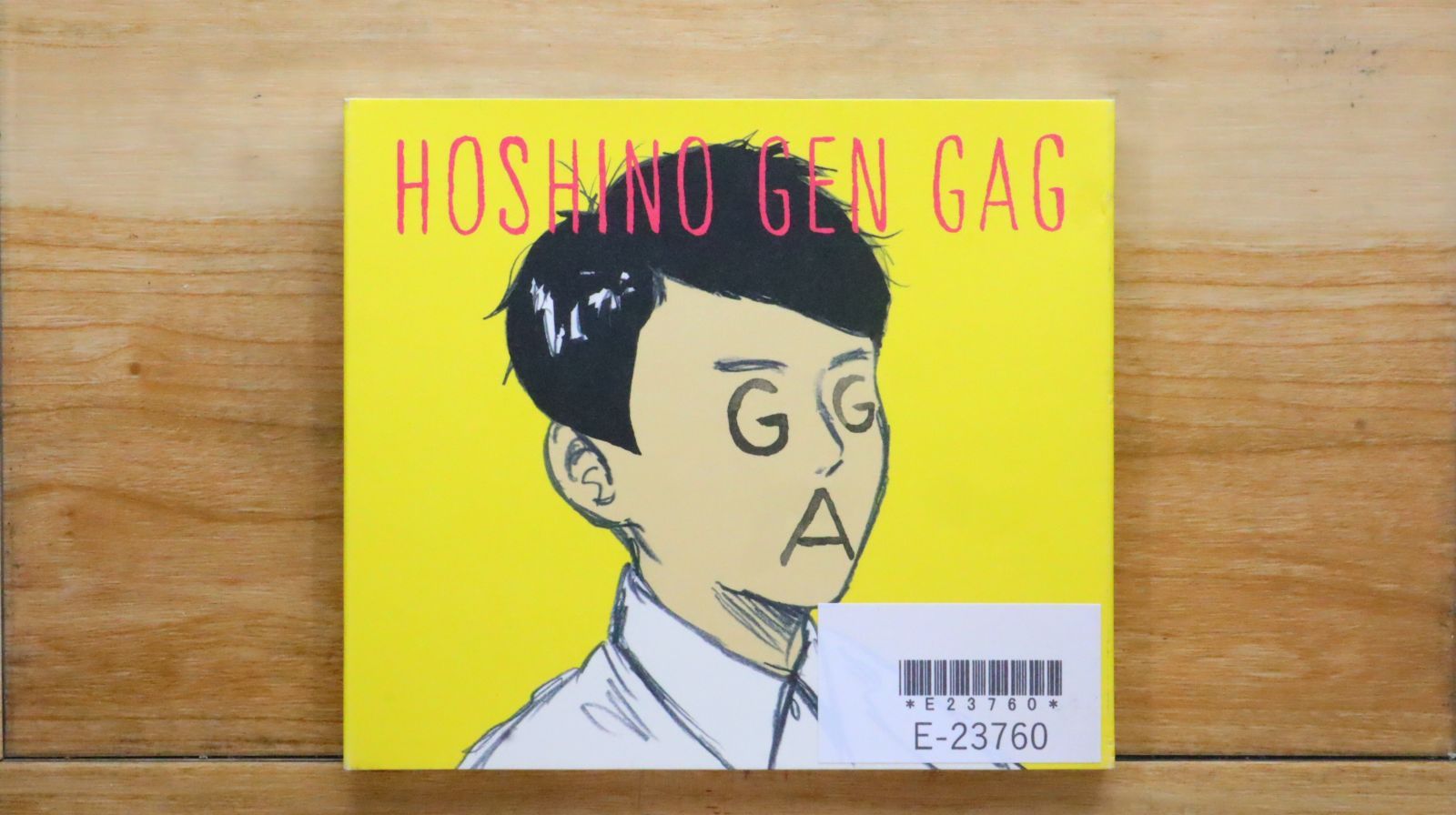 国内盤CD☆星野 源/Gen Hoshino□ ギャグ 【VICL36780/4988002647842