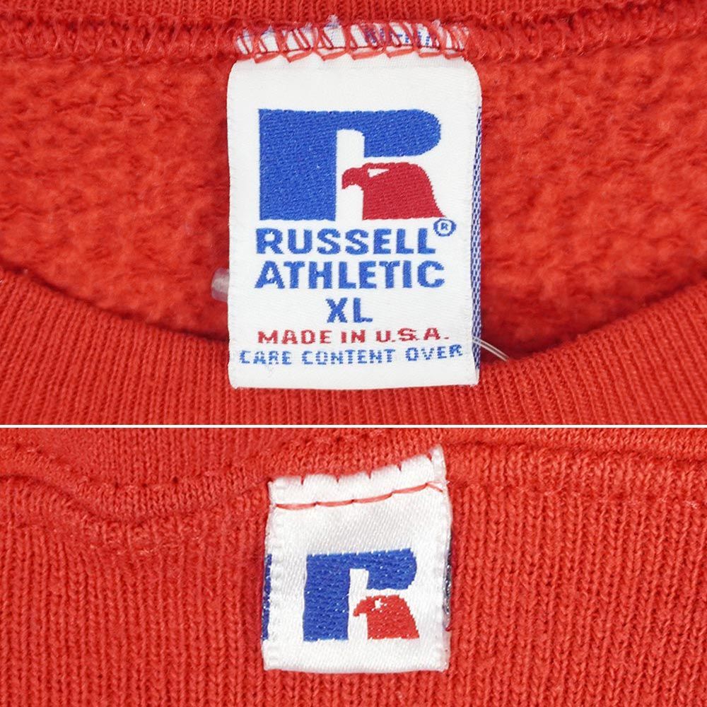 叶える ラッセル RUSSELL カラー 90s 90年代 前V ブランクスウェット 無地 MADE IN USA アメリカ製 旧タグ ヴィンテージ 古着 メンズ スウェット トレーナー レッド 朱赤 XL 全国送料無料。