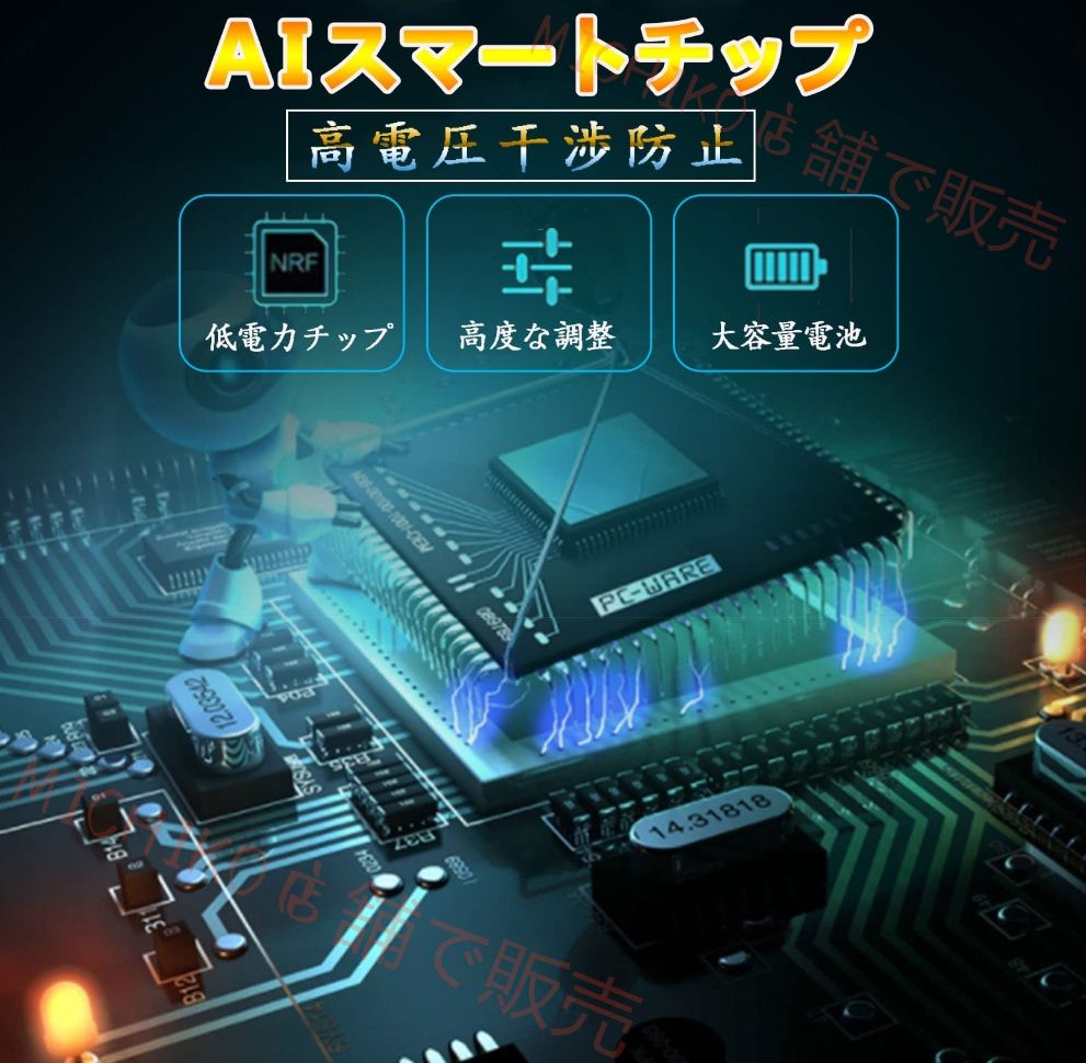 高感度金属探知機 防水 地下金属探知器 屋外 宝探し 下地探し 探知深度10m 専門の金属探知機 識別 な金 銀 青銅の トレジャーハンター 考古学探知機 持ち運び簡単