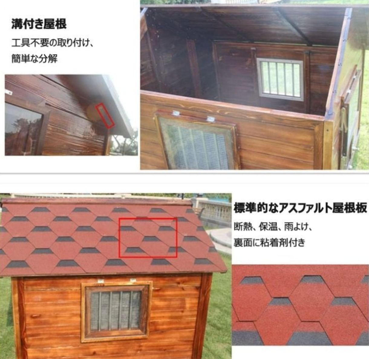暖かい