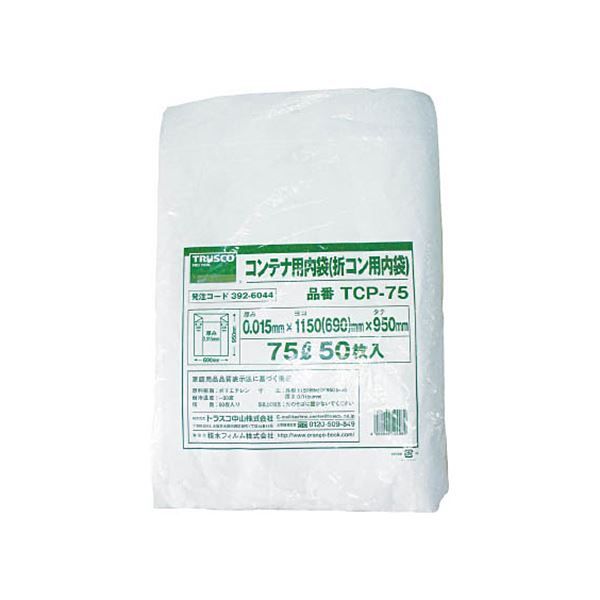 小動物用品 新品未使用 ハタ乳酸菌 FOR PETS 60g ×5個
