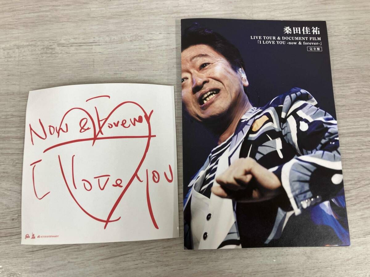 DVD 桑田佳祐 LIVE TOUR&DOCUMENT FILM I LOVE YOU -now&forever- 完全