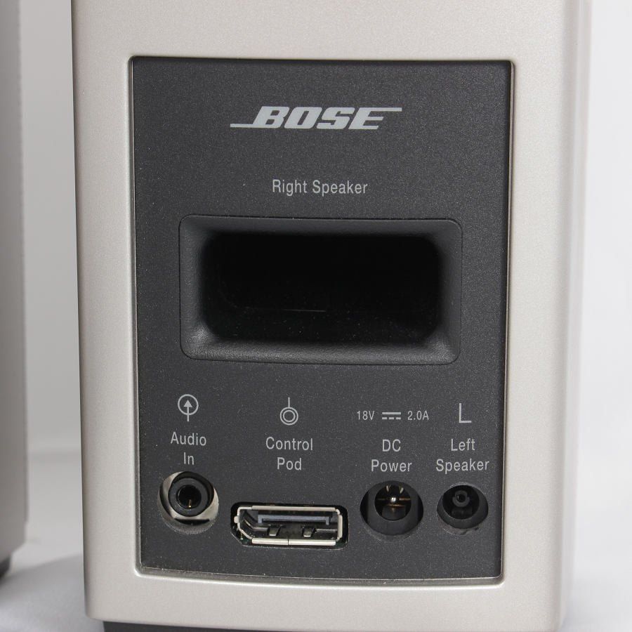 BOSE