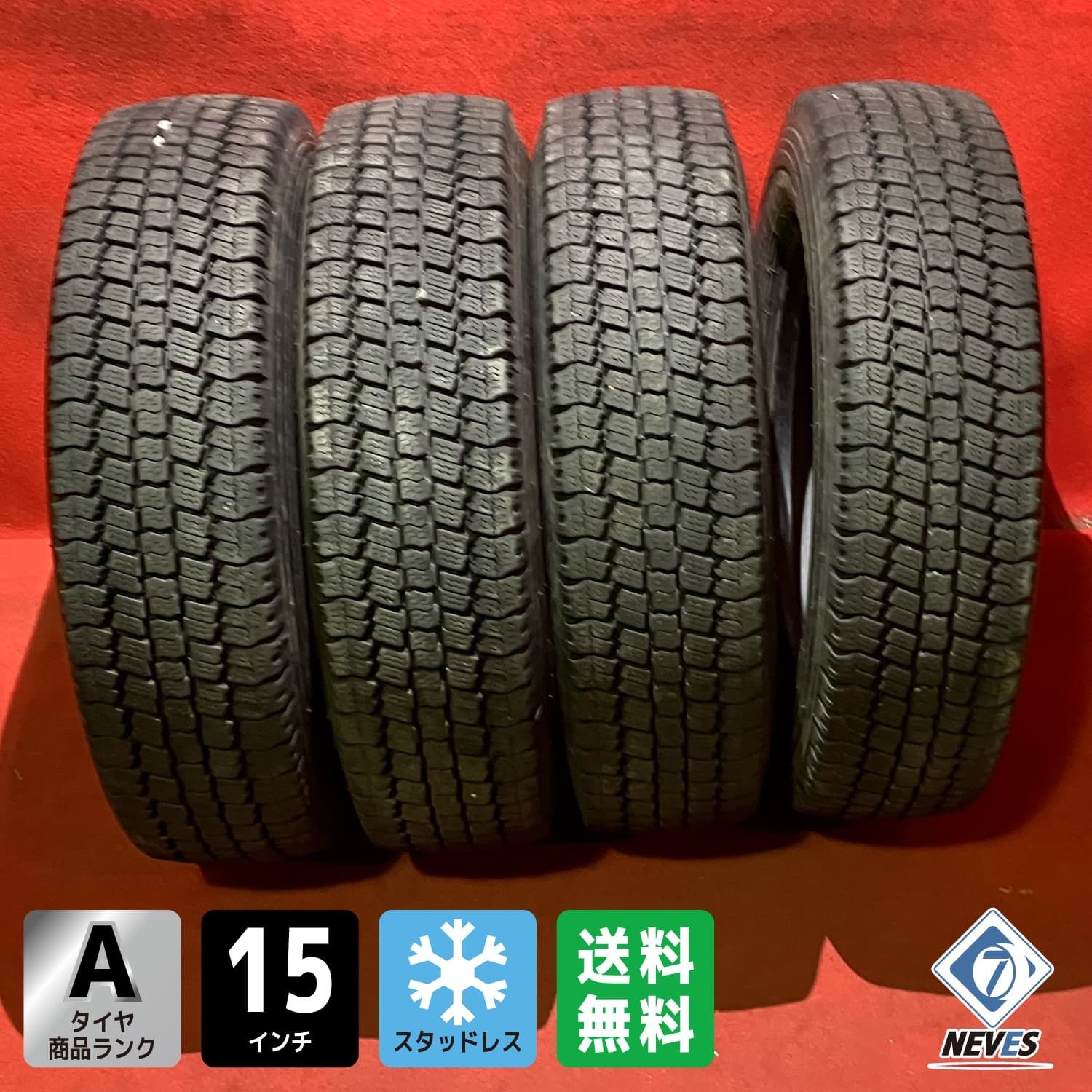 スタッドレスタイヤ 175 75R15 103 101 TOYO M934 4本SET