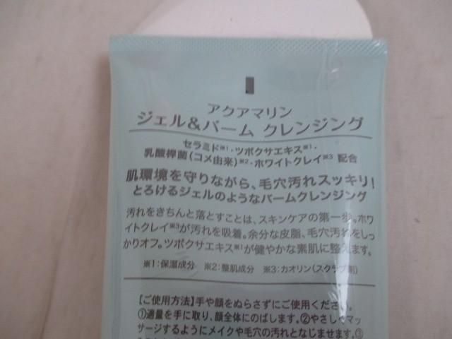 リンゼイ