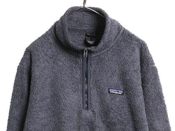 なクーポン配布中! US企画 パタゴニア ロスガトス ハーフジップ レディース XL 21年製 ハイ パイル フリース ジャケット プルオーバー ブルゾン 大きいサイズ