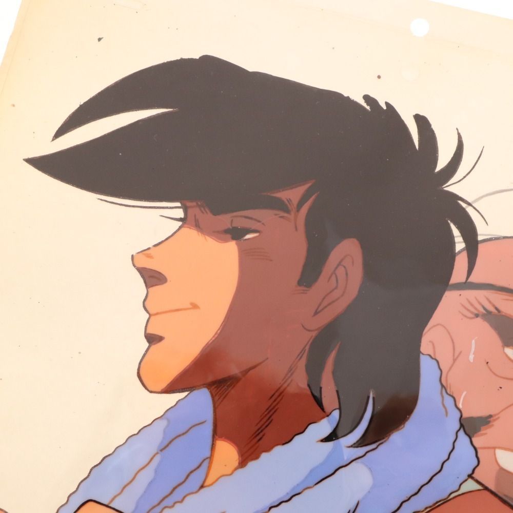 あしたのジョー2 セル画 矢吹丈 丹下段平 アニメ 高森朝雄 ちばてつや