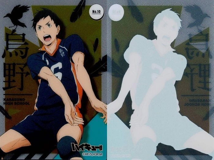 ux171 カード まとめ ハイキュー クリア 宮治 86 木兎光太郎 37 五色工