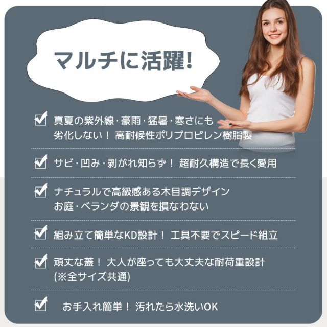 種類3 300L 物置 屋外 屋外収納庫 収納ボックス 118L 170L 270L 330L 収納庫 小型 置き配 ストッカー 物置 屋外収納庫 ボックス 収納 物置 大容量 アウトドア ガーデン 収納ケース 組立簡単