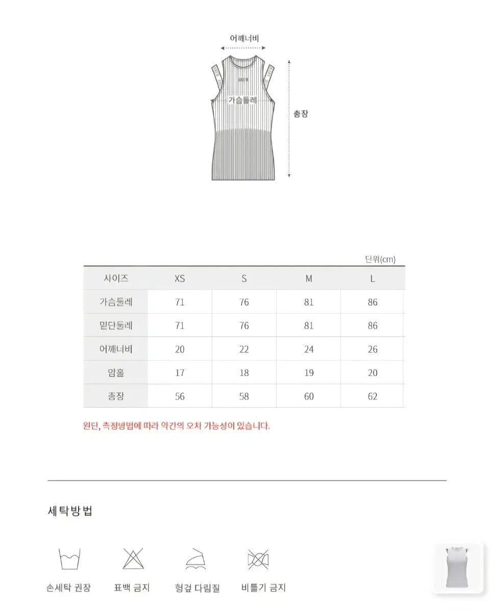 レディース ゴージ