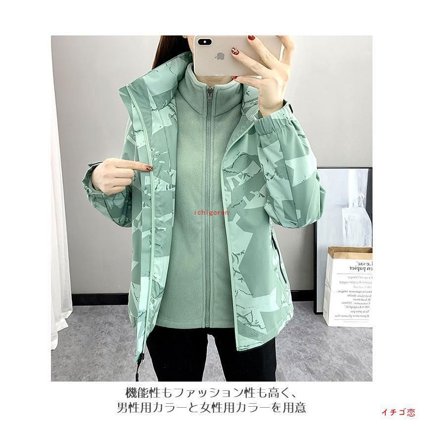 新品】ノースフェイス STUMPY JACKET マウンテンジャケット XS（楽天 