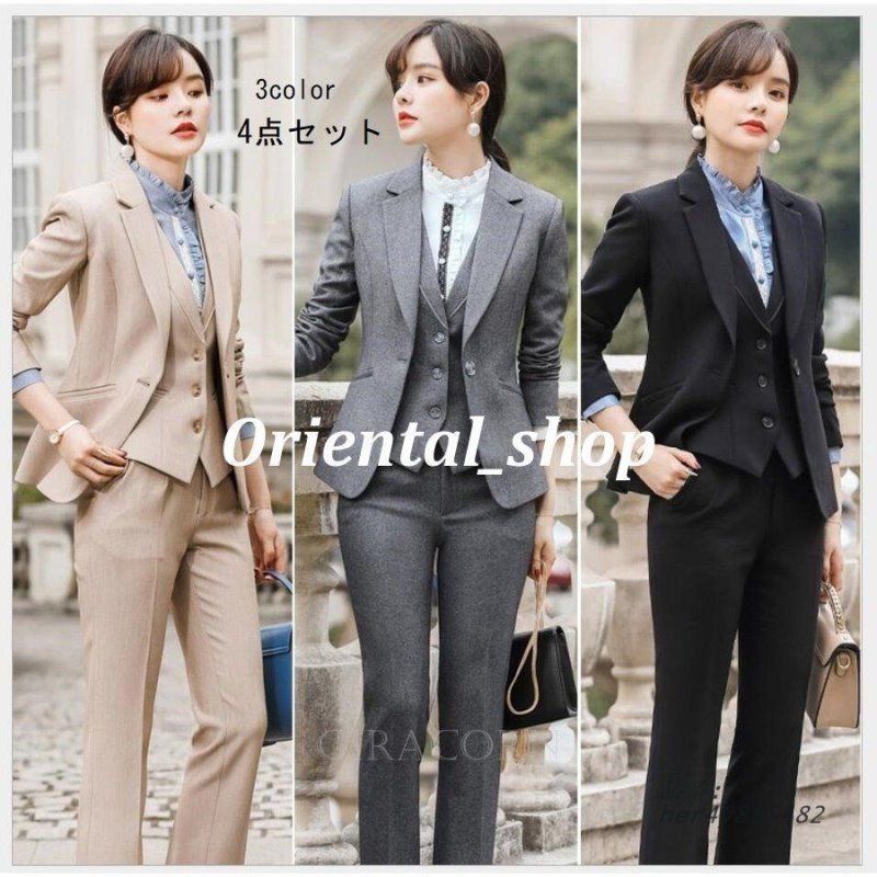 アッキー【美品】ビジネススーツ3点セット スーツレディース 3点セット ベスト付きスーツ ビジネススーツ