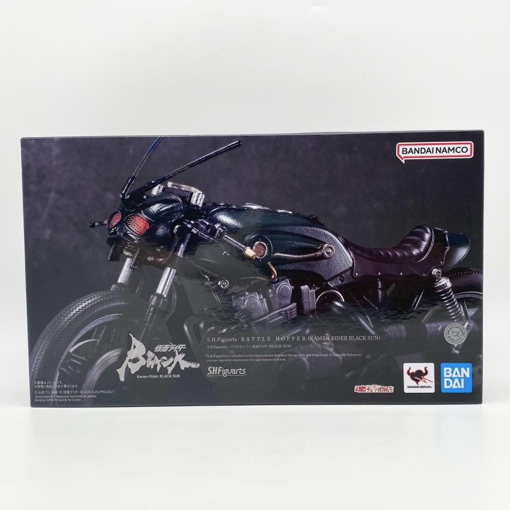 SHFiguarts バトルホッパー (仮面ライダー ブラックサン) 未開封品 レビュー】S.H.Figuarts バトルホッパー（仮面ライダーBLACK SUN）