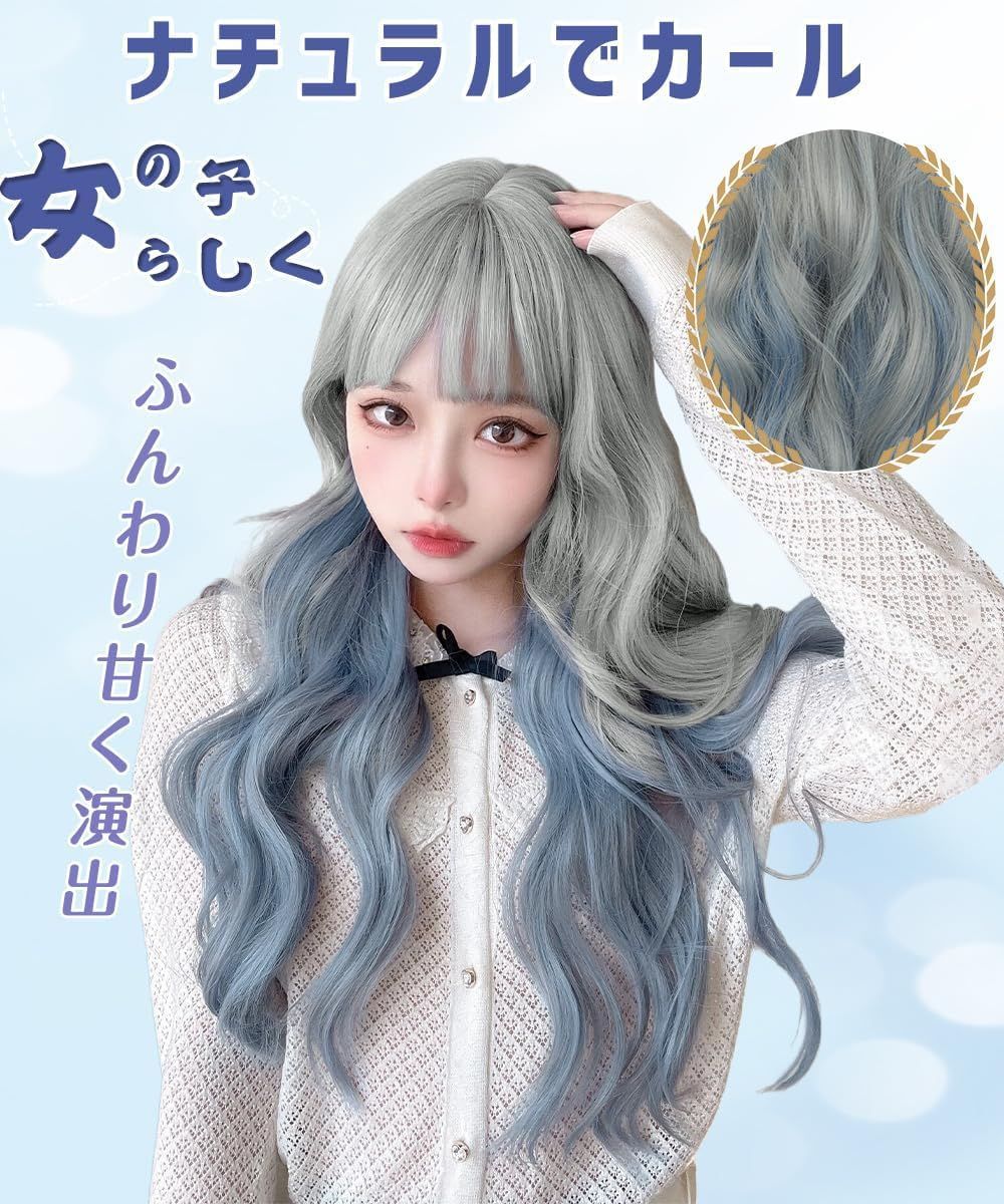グレー