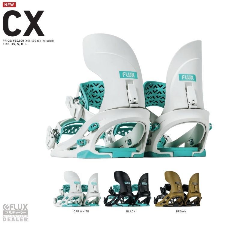FLUX フラックスXF LTD 18-19 FLUX(ﾌﾗｯｸｽ)・XF [Neon Pink,Black,White,Pennywise,A.H.