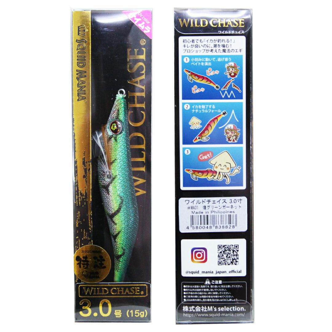 SQUID MANIA スクイッドマニア WILD CHASE ワイルドチェイス 3.0