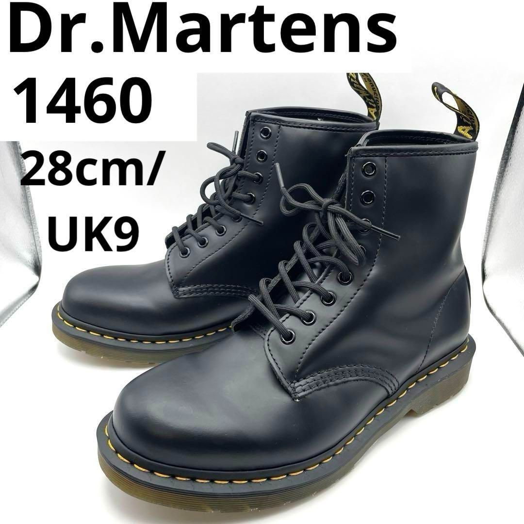 Dr.Martens 1460 8ホールブーツ 28cm UK9 ブラック イエローステッチ ドクターマーチン