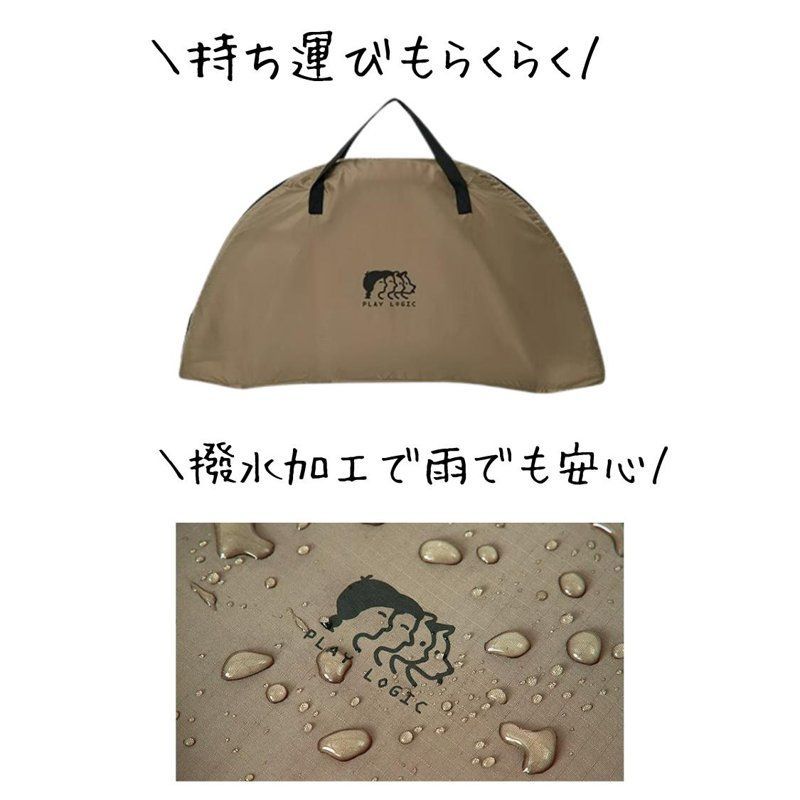 ペット