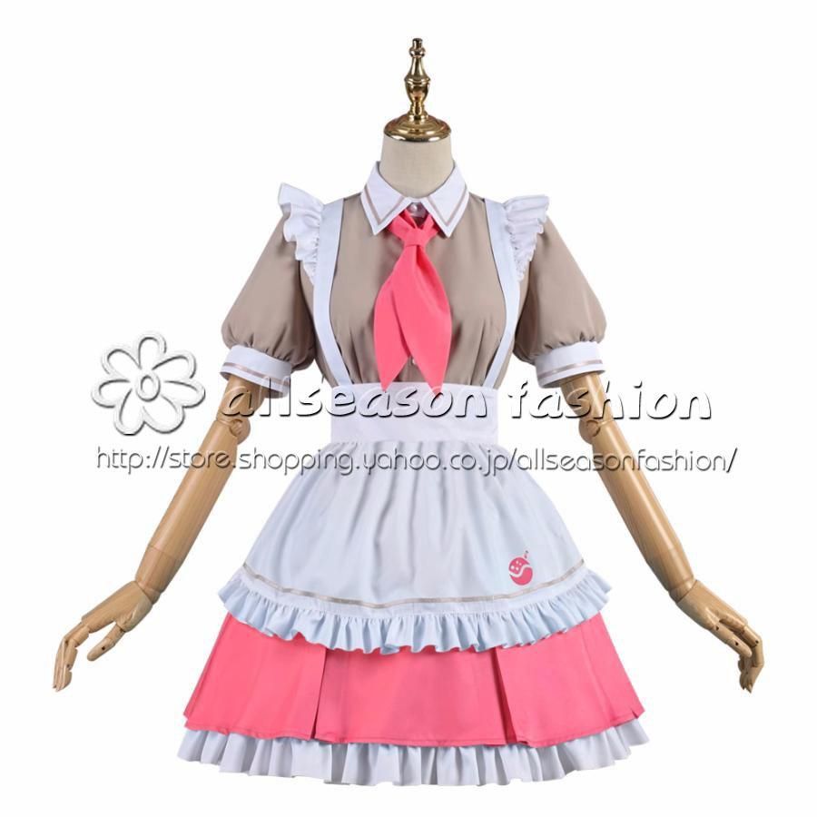 ラブライブ スーパースター!! Liella! 嵐千砂都 メイド服 コスプレ衣装