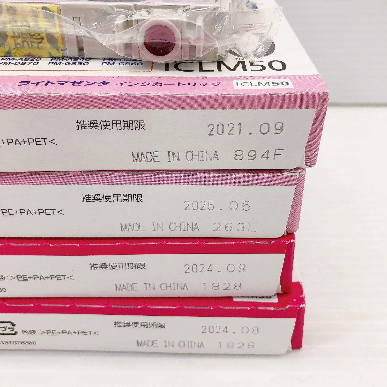 EPSON 純正インク IC6CL50シリーズ 12個セット - メルカリ