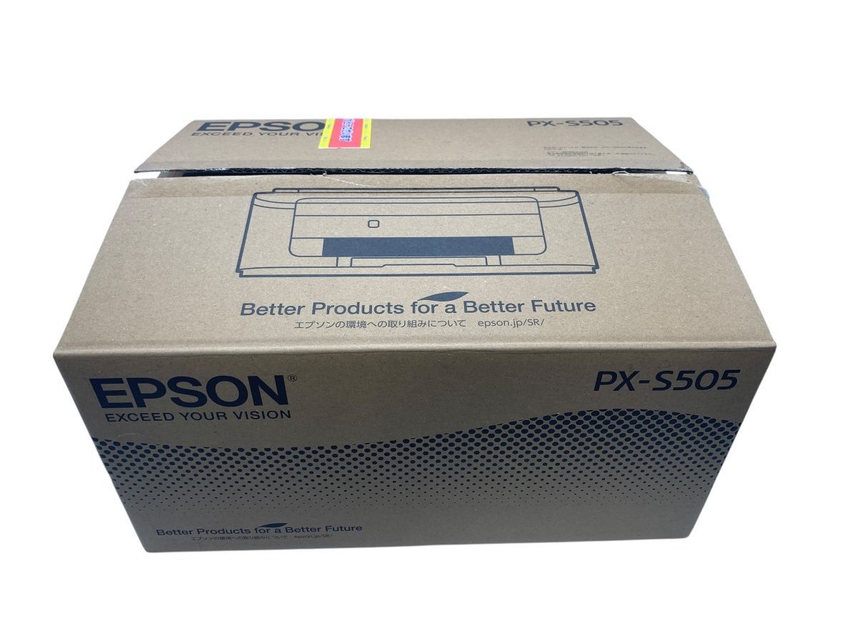 インクジェットプリンター